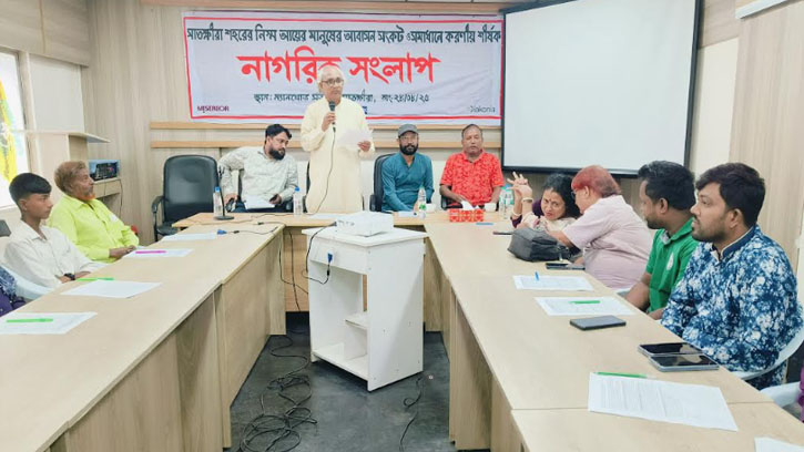 সাতক্ষীরায় জলবায়ু উদ্বাস্তুদের ঠাঁই হচ্ছে বস্তিতে