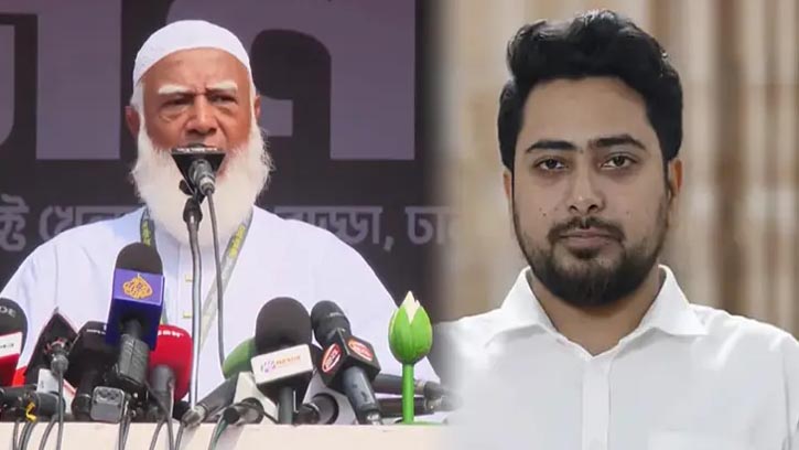 নির্বাচিত হলে নাহিদ ইসলামকে মন্ত্রী করা হবে: জামায়াত আমির