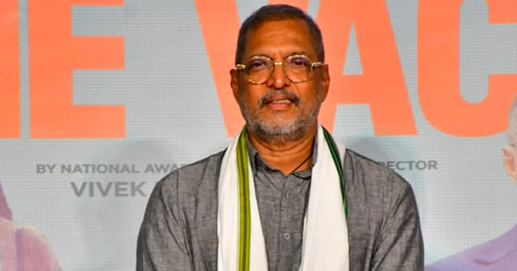 মারা গেছেন অভিনেতা নানা পাটেকর 