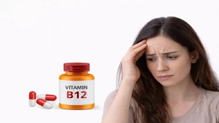 নারীদের ভিটামিন বি১২ ঘাটতির সাধারণ কারণ ও লক্ষণ