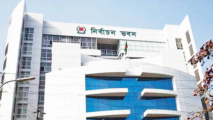 আজ প্রকাশ হচ্ছে স্থানীয় সরকার নির্বাচনের চূড়ান্ত ভোটার তালিকা
