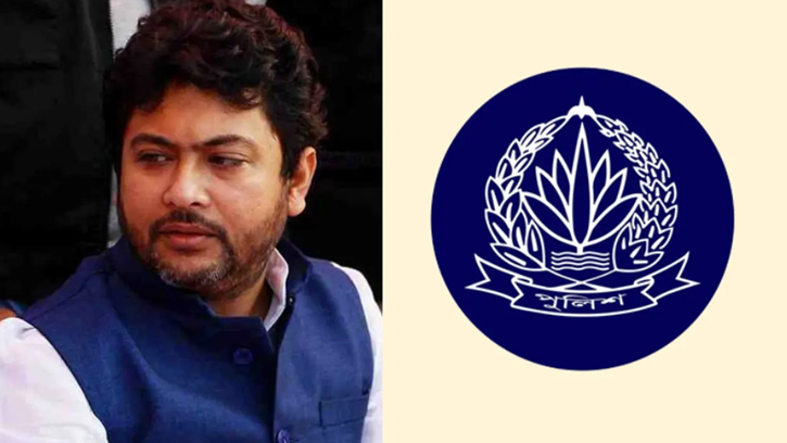 মুজিবুরের উসকানিতে ভাঙ্গায় আইনশৃঙ্খলা বিঘ্নিত
