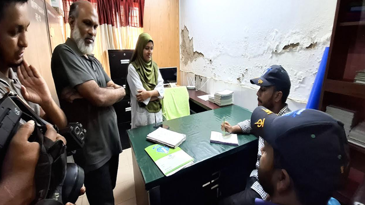 নোয়াখালীতে কিডনি ডায়ালাইসিস সেন্টারে দুদকের অভিযান