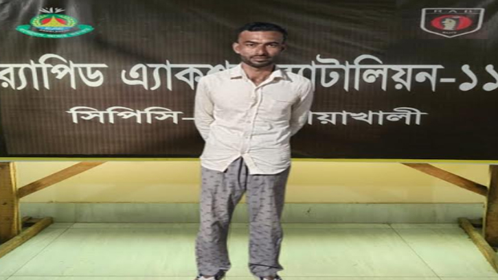 কিশোরীকে ৫ মাস আটকে রেখে ধর্ষণ,গ্রেপ্তার-১