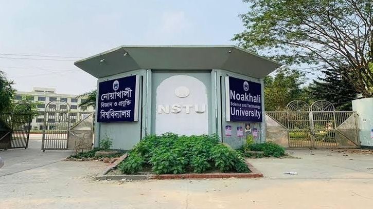 নোবিপ্রবির শিক্ষক নিয়োগ বিতর্কের গভীরে যা জানা গেল