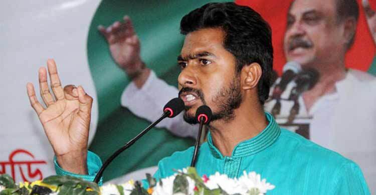 ভিপি নুরের আদালত অবমাননার শুনানি আজ