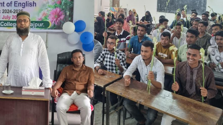 ফুলবাড়ী সরকারি কলেজে স্নাতক শ্রেণির নবীন শিক্ষার্থীদের বরণ 