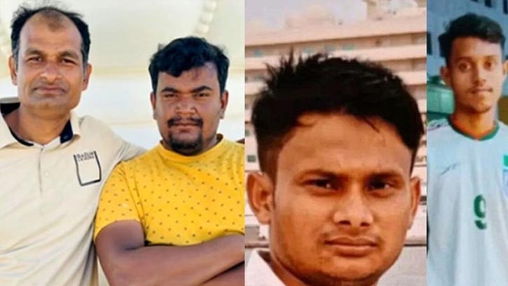 ওমানে সড়ক দুর্ঘটনায় ৪ বাংলাদেশির মৃত্যু