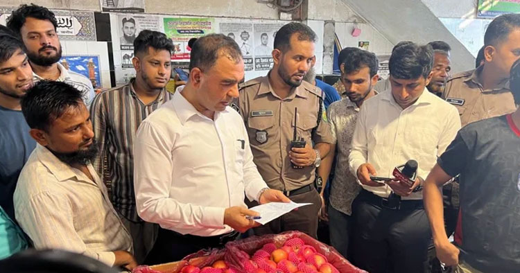 দেশজুড়ে ভোক্তা অধিদপ্তরের অভিযান, ১০২ প্রতিষ্ঠানকে ১০ লাখ টাকা জরিমানা