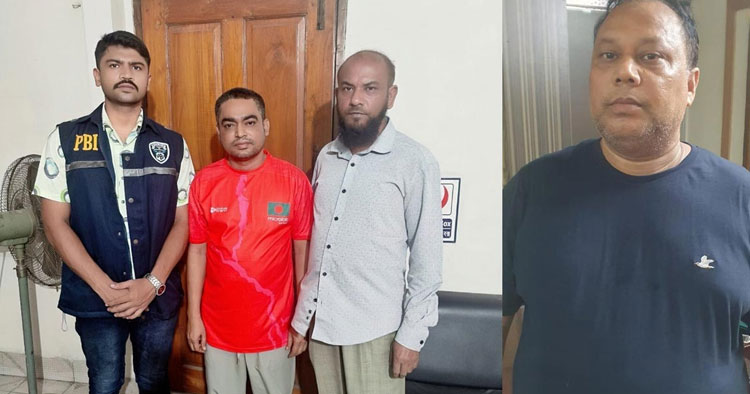 সচিব পরিচয়ে ফাঁদ, অবসরপ্রাপ্ত সেনা কর্মকর্তার ৩০ লাখ টাকা আত্মসাৎ