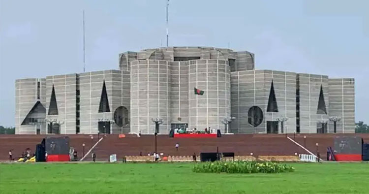 ৯ নভেম্বর বিকেলে সংসদ অধিবেশন আহ্বান করেছেন রাষ্ট্রপতি