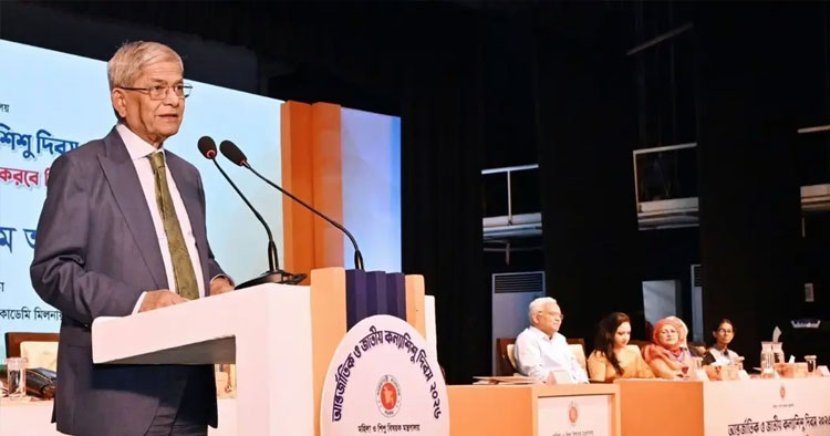 কন্যাশিশুর প্রতি সহিংসতায় জিরো টলারেন্স বাস্তবায়নের আহ্বান রাষ্ট্রপতির