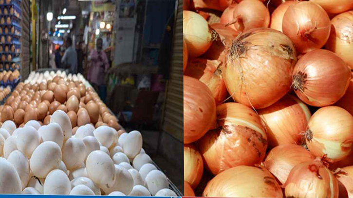 বাড়লো পেঁয়াজ ও ডিমের দাম