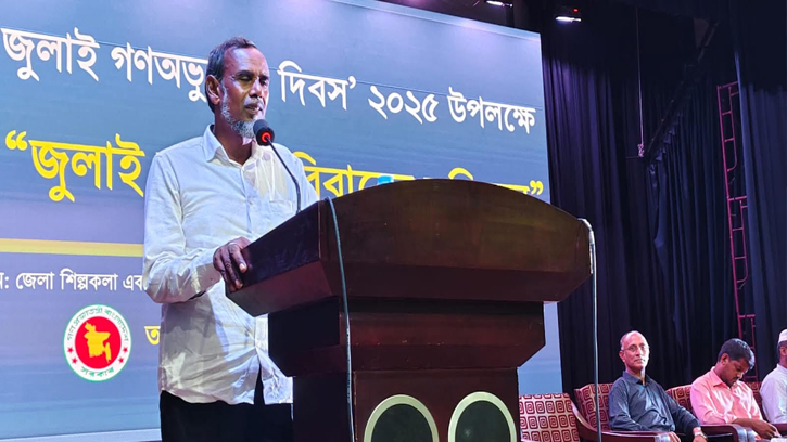 হত্যাকারী পুলিশকে কেন এখনো গ্রেফতার করা হয়নি প্রশ্ন শহীদ রফিকের বাবার