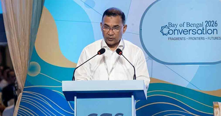 ভৌগোলিক অবস্থানকে অভিন্ন সমৃদ্ধিতে রূপান্তর করতে হবে: প্রধানমন্ত্রী