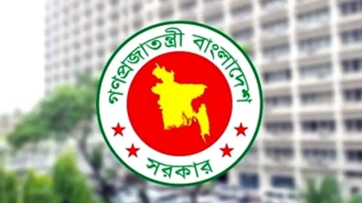 পদত্যাগের পরও ৬ মাস ভিভিআইপি থাকবেন রাষ্ট্রপতি-প্রধানমন্ত্রী-প্রধান উপদেষ্টা