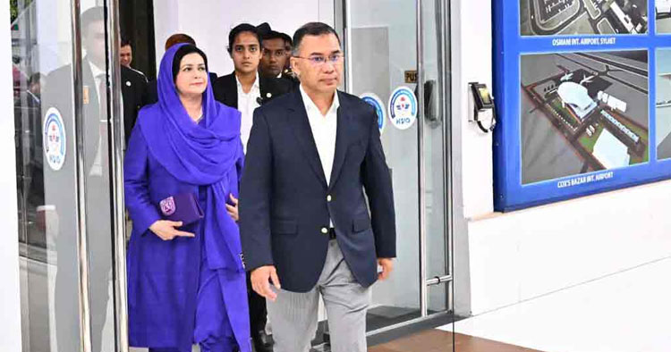 জাতিসংঘ অধিবেশনে যোগ দিতে নিউইয়র্কের পথে প্রধানমন্ত্রী তারেক রহমান