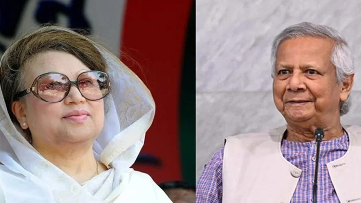 খালেদা জিয়াকে প্রধান উপদেষ্টার শুভেচ্ছা