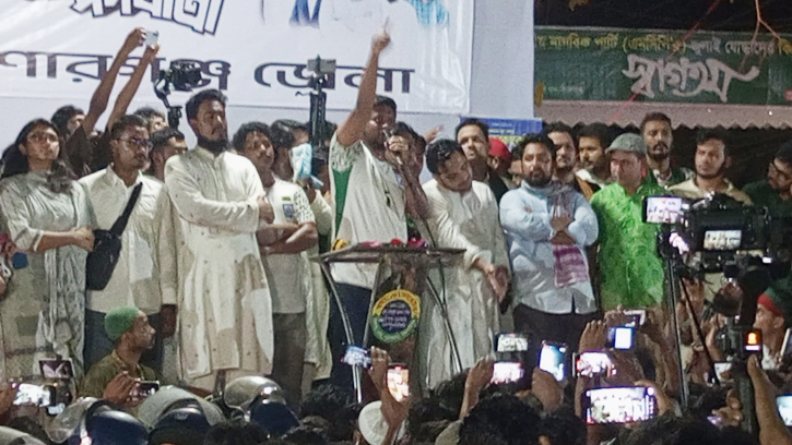 কিশোরগঞ্জে এনসিপির পথসভা