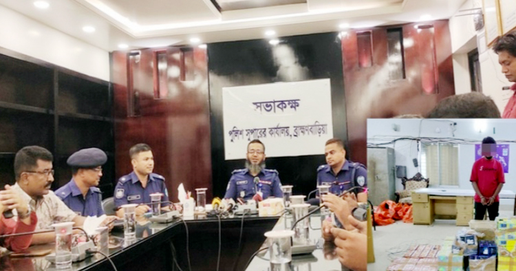 ব্রাহ্মণবাড়িয়ায় কোটি টাকার অবৈধ মোবাইল ডিসপ্লে ও মাইক্রোবাস জব্দ: গ্রেফতার ১