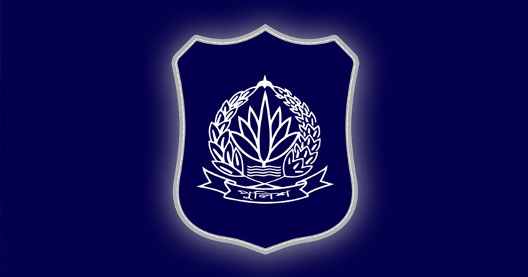 অতিরিক্ত পুলিশ সুপার ও এসি পদমর্যাদার ৭ কর্মকর্তার বদলি