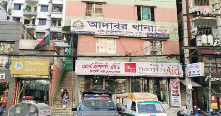 বাড়ি দখল-চাঁদাবাজির মামলায় অভিযানে গুলিবিদ্ধ ২, গ্রেপ্তার ৪