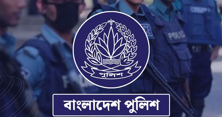 পুলিশে বড় রদবদল, ডিআইজি-এসপি পদমর্যাদার ২৪ কর্মকর্তার নতুন দায়িত্ব