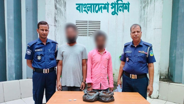 ভালুকায় গাঁজা ও হেরোইনসহ দুই মাদক কারবারি আটক