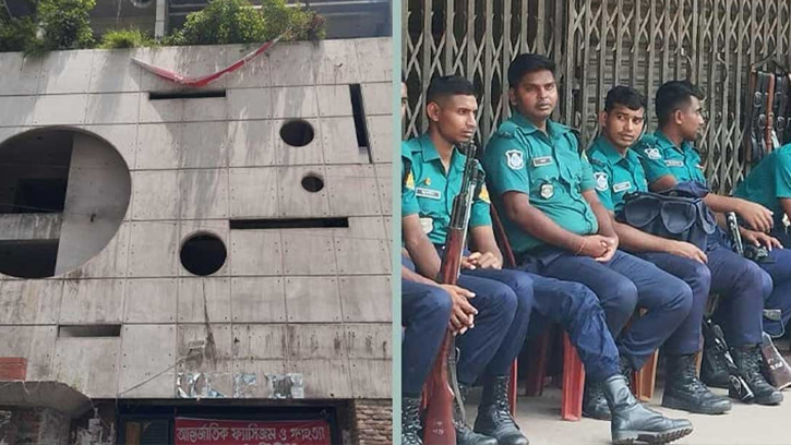 আ. লীগের কার্যালয় ঘিরে পুলিশি নিরাপত্তা জোরদার