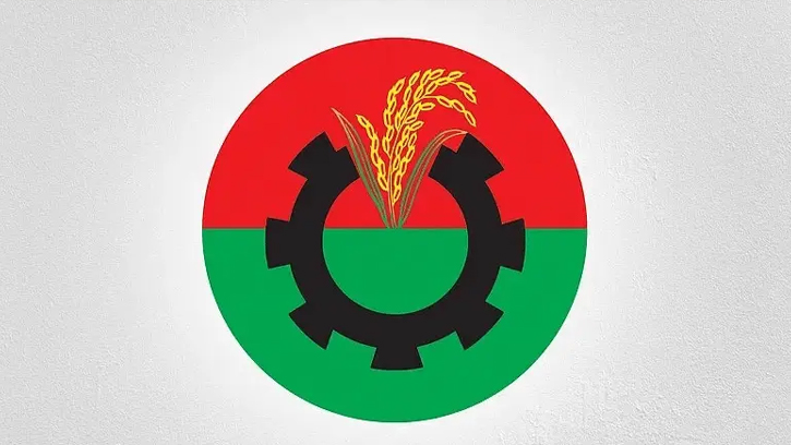 বিএনপি এমপিদের শেষ দিনের প্রশিক্ষণ চলছে