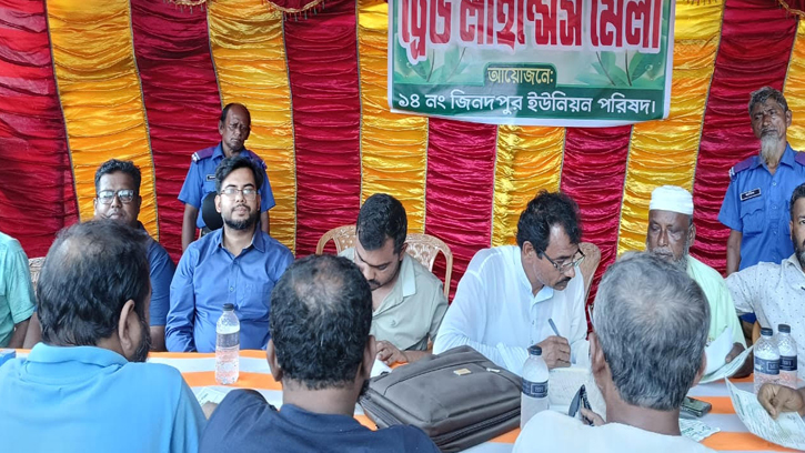নবীনগরে জিনদপুর ইউনিয়নে ট্রেড লাইসেন্স মেলা অনুষ্ঠিত