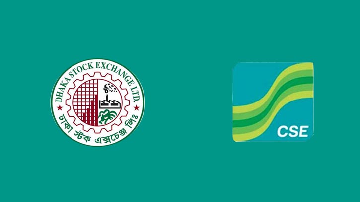 ডিএসইতে সপ্তাহের প্রথম দিন শেয়ারবাজারে পতন