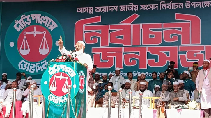       ক্ষমতায় গেলে নারী-পুরুষের সমতা নিশ্চিত করবে জামায়াত: শফিকুর রহমান