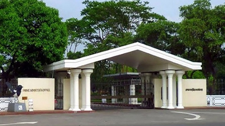 সরকারের পাঁচ মাস: আজ প্রধানমন্ত্রীর কার্যালয়ে সংবাদ সম্মেলন