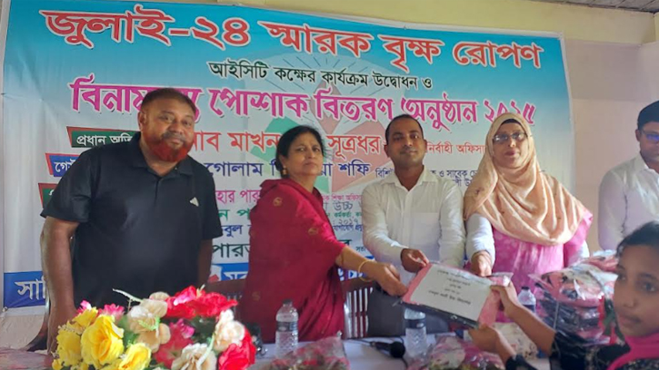 কমলগঞ্জে বিনামূল্যে শিক্ষার্থীদের মধ্যে স্কুলড্রেস বিতরণ