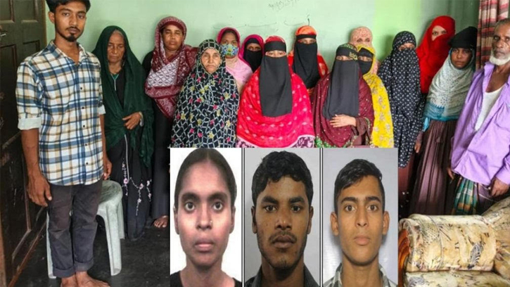 বিদেশি অনুদানের নামে ১৩ লাখ টাকা হাতিয়ে নিয়েছে প্রতারক চক্র