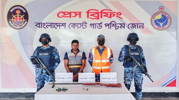 কুখ্যাত ডাকাত করিম শরীফ বাহিনীর সহযোগী আটক