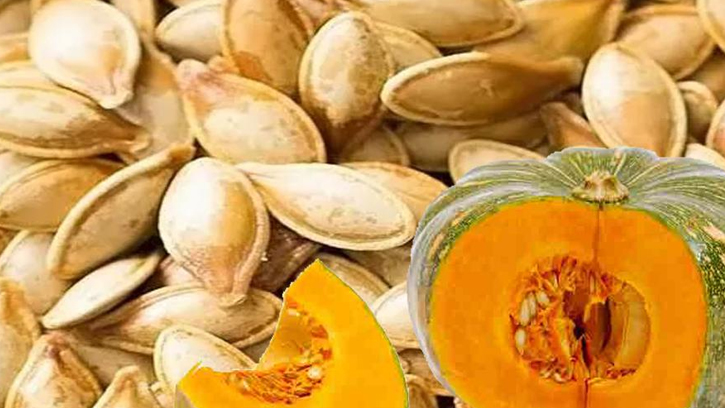 সকালে খালি পেটে কুমড়ার বীজের জাদু