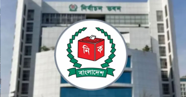 নির্বাচনের সংবাদ সংগ্রহের জন্য অনলাইনে কার্ড দেবে ইসি