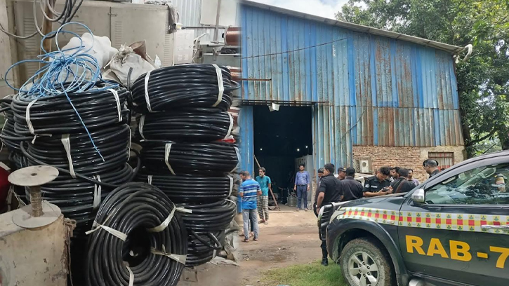 সীতাকুণ্ডে নকল ক্যাবলের কারখানায় হানা, মোটা অঙ্কের জরিমানা
