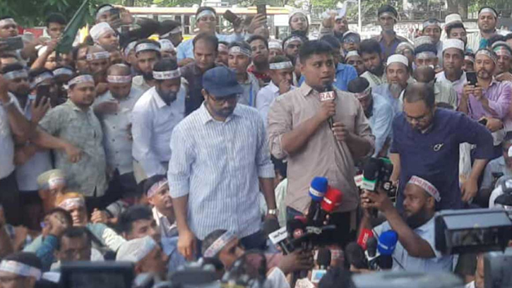 যে উপদেষ্টা শিক্ষকদের সঙ্গে সংলাপ এড়ায়, তার প্রয়োজন নেই