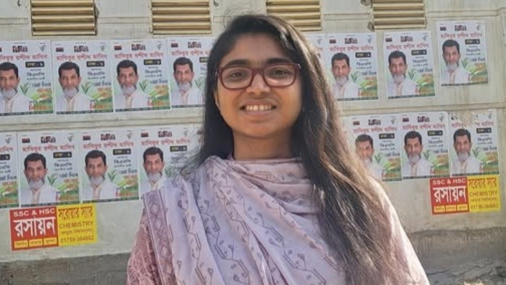 নির্বাচনী দৌড় থেকে ছিটকে গেলেন তাসনিম জারা