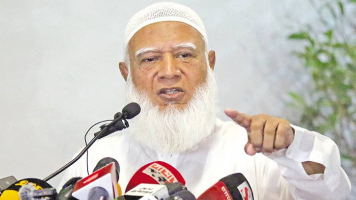 গণভোটে অংশ নিয়ে ‘হ্যাঁ’ বলার অনুরোধ জামায়াত আমিরের