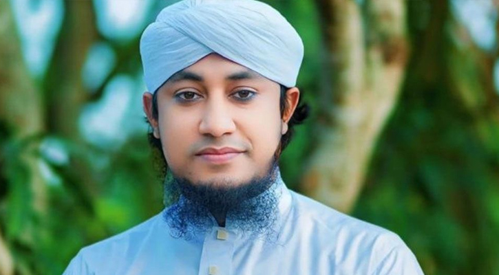 সুদ আয়ের টাকা দান করা যেতে পারে: তাহেরি