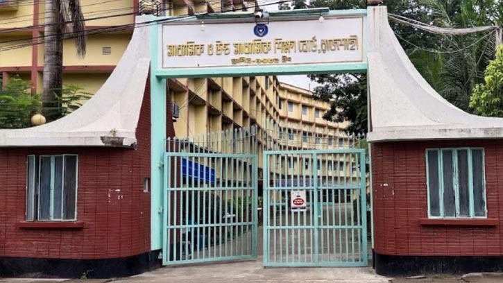 রাজশাহী শিক্ষা বোর্ডে ৬০ জনের রহস্যজনক নিয়োগ