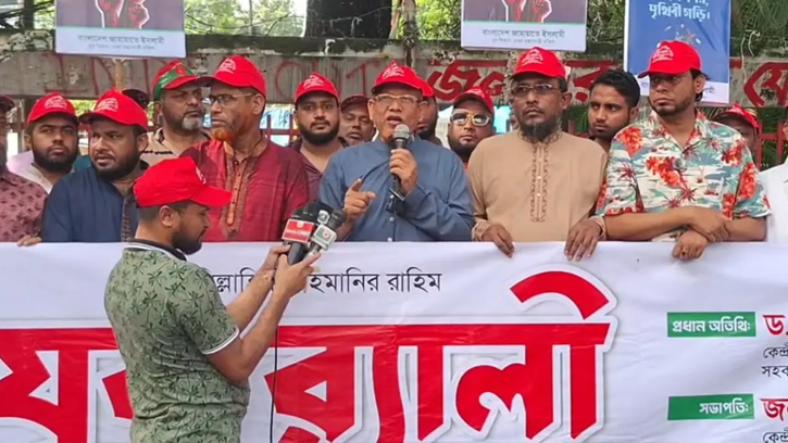 রাষ্ট্র চাপাবাজিতে ব্যস্ত, নেতারা লুটপাটে: হামিদুর রহমান আযাদ