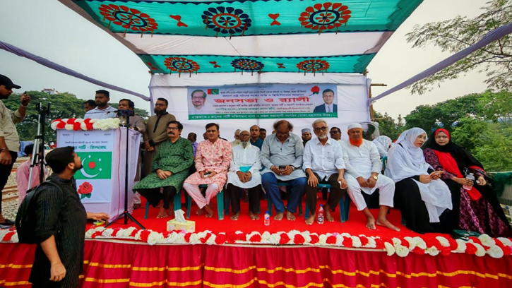 দক্ষিণখানে জাকের পার্টির জনসভা ও র‍্যালি অনুষ্ঠিত