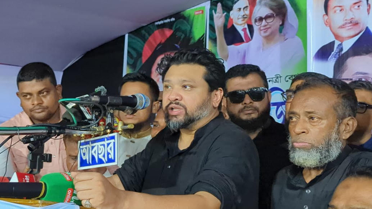 শহীদ ফারুক ছিলেন একজন দেশপ্রেমিক: হুমাম কাদের চৌধুরী