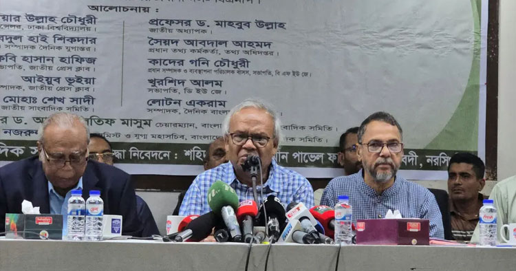 স্বৈরাচারবিরোধী আন্দোলনে সাহসী ভূমিকা রেখেছেন সাংবাদিকেরা: রিজভী