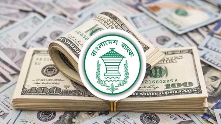 জানুয়ারির ১৯ দিনে রেমিট্যান্স ২১২ কোটি ডলার ছাড়ালো